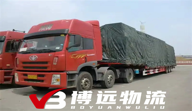 市區(qū)馬王堆到高橋鄉(xiāng)鎮(zhèn)建材托運  博遠物流