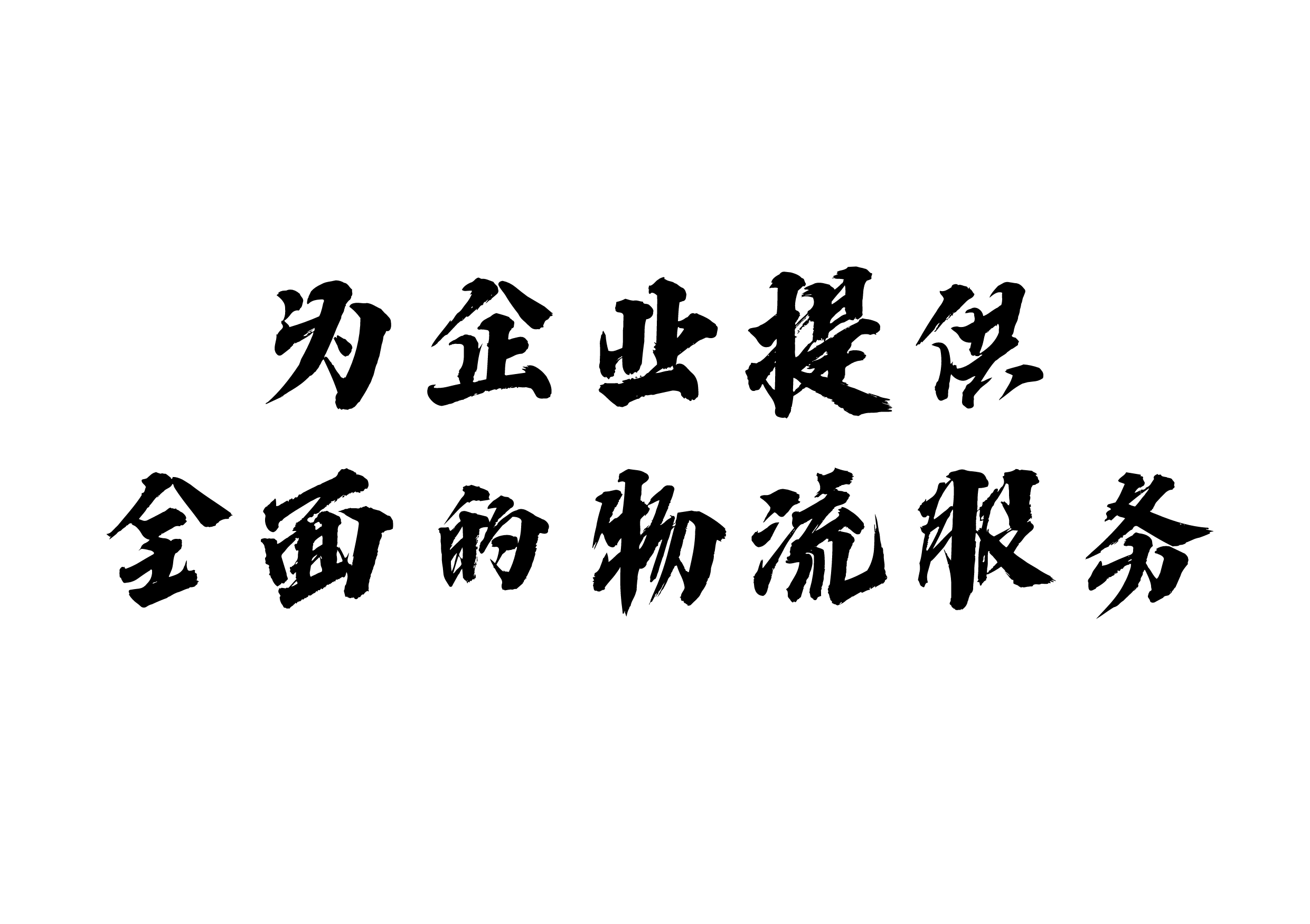 <I(y)(w)>ȫ(gu)I(y)չ_(ki)Ⱥ,ܼʽ(w)