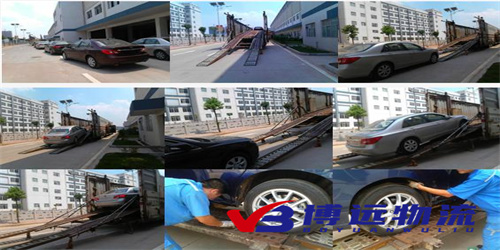 汽車托運(yùn)長沙到西藏