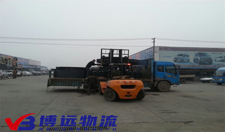 貨物大件整車(chē)河南到江蘇  博遠(yuǎn)物流承運(yùn)