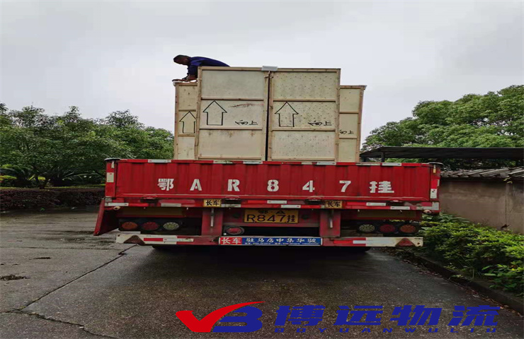 佛山到瀏陽(yáng)鄉(xiāng)鎮(zhèn)一批家具托運(yùn)  博遠(yuǎn)物流