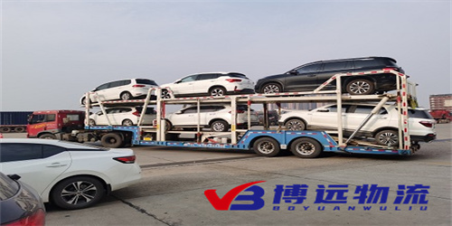 自駕游返程托運(yùn)私家車就找博遠(yuǎn)物流