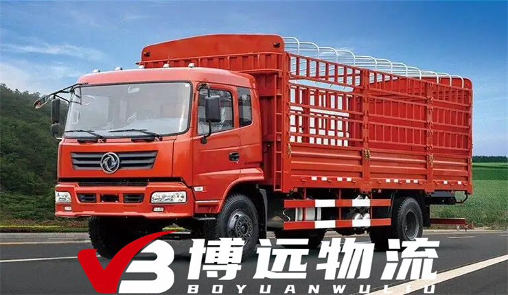 長(zhǎng)沙到岳陽(yáng)平江一批貨物運(yùn)輸