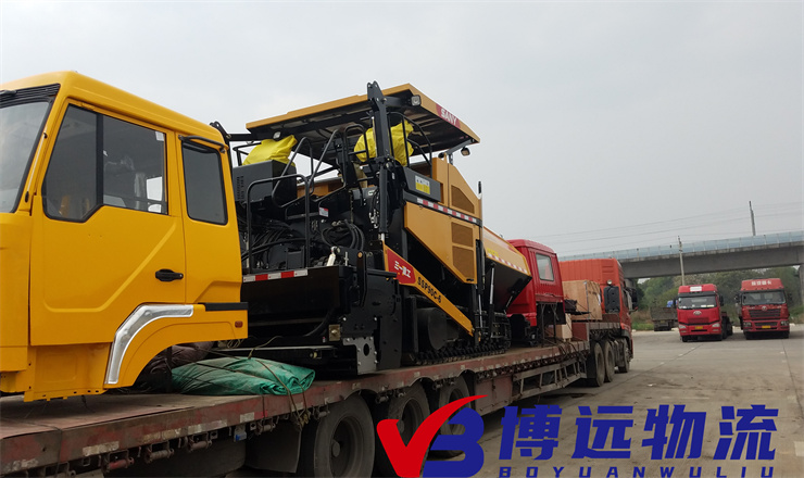 博遠物流承運設備長沙到黑河   4天到達