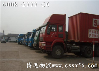 HXDAFHX8)D])NC(UI{5ESRF_副本.png