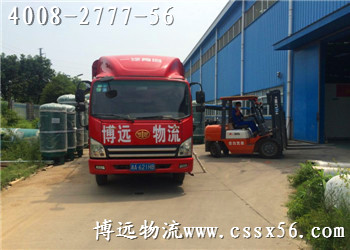 設(shè)備運(yùn)輸找博遠(yuǎn) 4008-2777-56