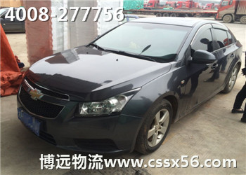 博遠(yuǎn)待運(yùn)汽車(chē)剪影