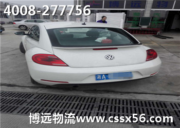 博遠(yuǎn)4008-277756轎車托運(yùn)熱線