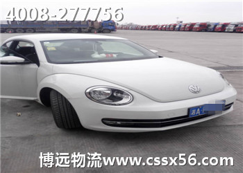品質(zhì)好 價(jià)格低 選博遠(yuǎn)汽車托運(yùn)