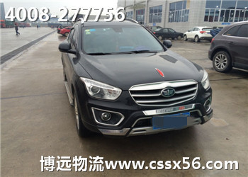 靠譜 優(yōu)惠 安全 長沙私家車托運公司博遠