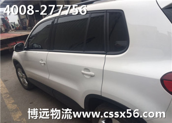 湖南長沙私家車托運價格多少錢？問博遠(yuǎn)物流