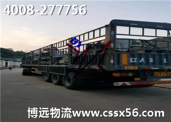 L(zhng);wSI(y) 4008-277756