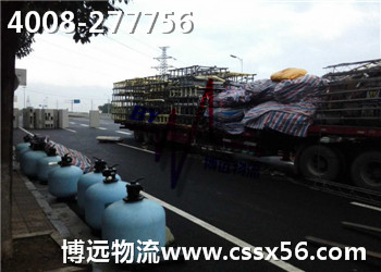 博遠物流 湖南人都說好
