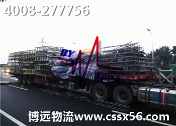 安全可靠 一心為客戶著想