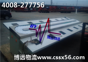 ȫƽr(ji)(yu)|(zh) 4008-277756h(yun)
