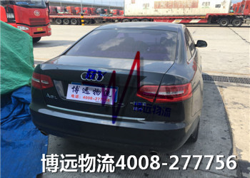 博遠(yuǎn)值得肯定的長沙轎車托運公司