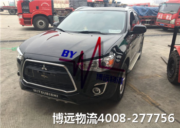 汽貿(mào)商家更信賴博遠(yuǎn)物流 托運(yùn)更安全更快捷