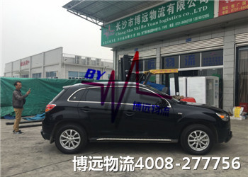 博遠(yuǎn)物流4008-277756 全國(guó)汽車運(yùn)輸服務(wù)