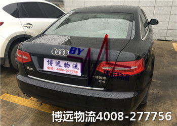 博遠(yuǎn)物流 經(jīng)驗(yàn)豐富 全國(guó)直達(dá)