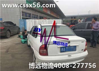 長(zhǎng)沙至江蘇常州別克汽車托運(yùn)待運(yùn)剪影