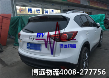 博遠(yuǎn)排名第一的湖南私家車(chē)托運(yùn)公司