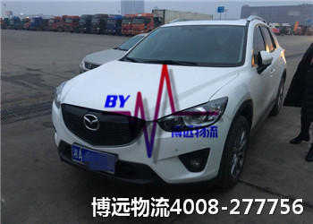 汽車(chē)托運(yùn)4008-277756選博遠(yuǎn)更放心