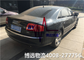 高效安全 值得托付