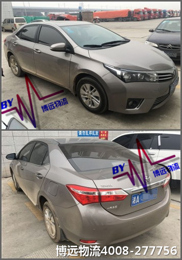 博遠(yuǎn)物流 湖南人100%推薦的私家車托運公司