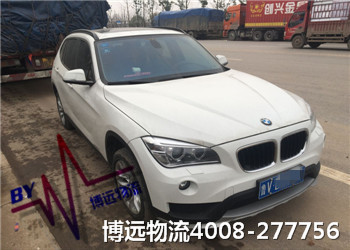 博遠(yuǎn)物流托運(yùn)汽車心貼心