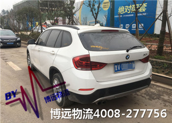 只為您的愛(ài)車更安全