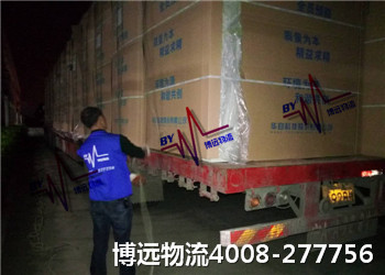 ·жh(yun)(w)жh(yun)h(yun)4008-277756