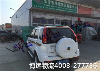 ȫЧr 4008-277756
