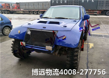 專(zhuān)注汽車(chē)托運(yùn)二十年4008-277756