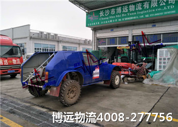 長(zhǎng)沙私家車(chē)托運(yùn)公司 選博遠(yuǎn)物流