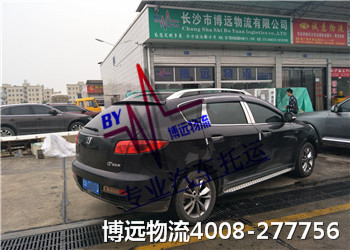 專(zhuān)業(yè)汽車(chē)托運(yùn) 選博遠(yuǎn)物流