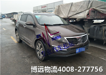 汽車托運 首選博遠(yuǎn)4008-277756