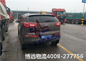 汽車托運 博遠(yuǎn)物流 高效安全