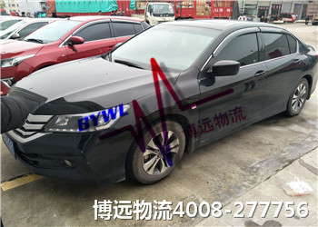 (zhun)I(y)܇(ch)\(yn) xh(yun)4008-277756