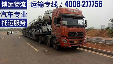 安全直達 4008-277756.jpg