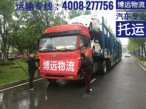轎運車直達.jpg