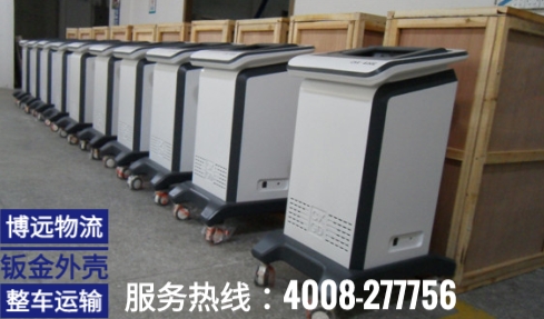 鈑金機(jī)械整車運(yùn)輸.jpg