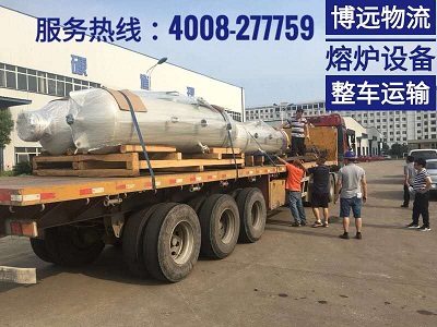 博遠物流企業(yè)物流托管服務.jpg
