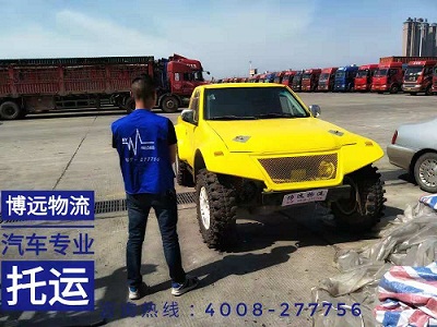 ͸b܇vԽҰ܇SUVܿʡ\(yn)ݔ.jpg