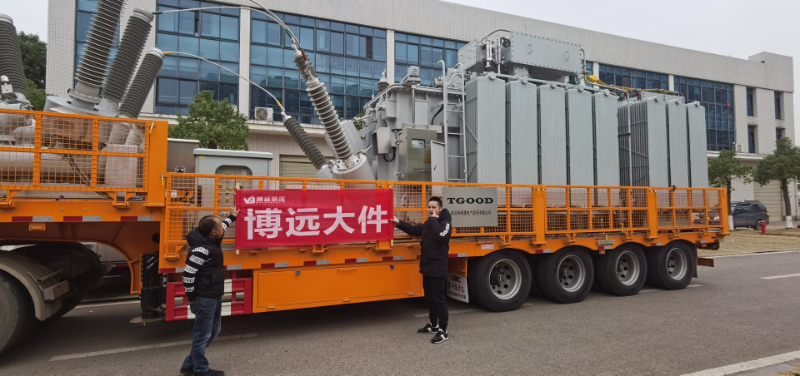 電力設(shè)備運輸.jpg