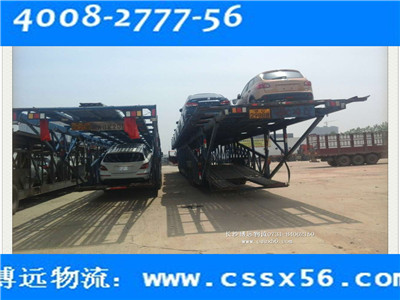 長沙轎車托運公司 博遠物流更專業(yè)