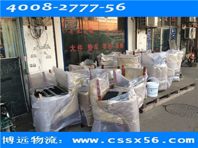 博遠(yuǎn)物流 長(zhǎng)沙家具運(yùn)輸品牌