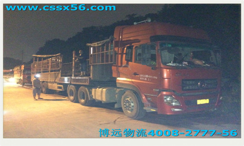 長沙整車包車運輸物流公司 博遠物流