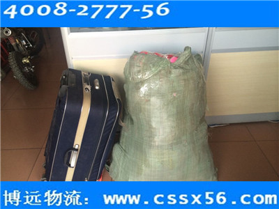 體貼入微的服務(wù) 出自長沙博遠(yuǎn)物流 專業(yè)大小件普貨運輸托運
