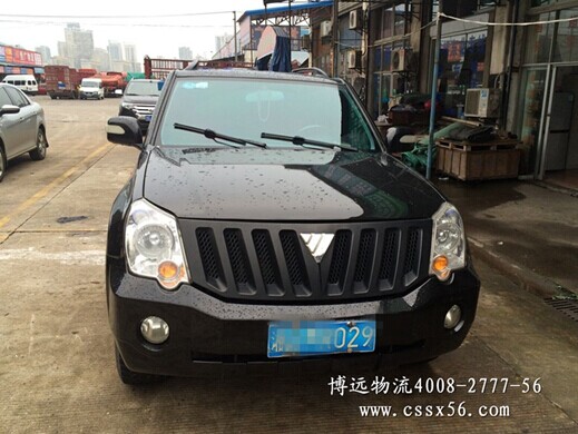 博遠(yuǎn)物流 轎車(chē)托運(yùn)公司