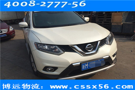 長(zhǎng)沙到烏魯木齊轎車(chē)托運(yùn) 專(zhuān)業(yè)越野車(chē)托運(yùn)公司